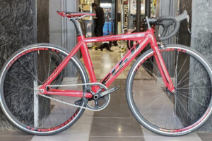 Fuji Track Pro Talle 49